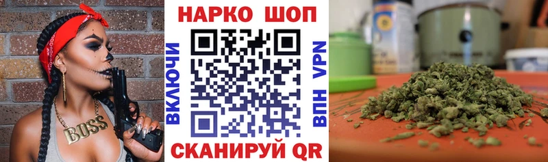 Как найти закладки Саратов АМФ  Мефедрон  COCAIN 