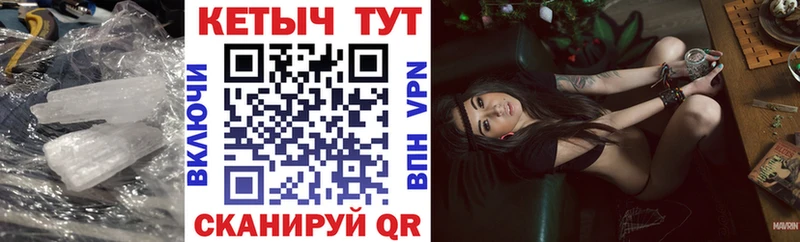 дарк нет формула  Саратов  Кетамин VHQ  хочу наркоту  ссылка на мегу ссылки 