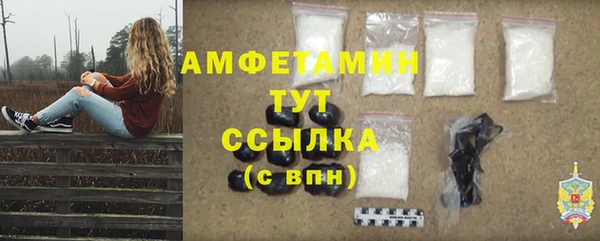 спиды Корсаков