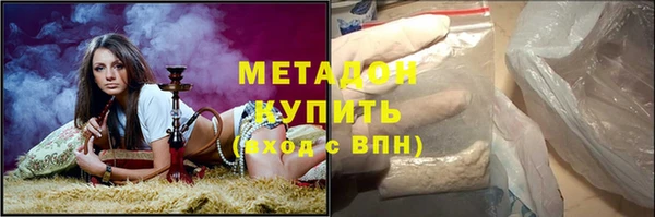 mix Коряжма