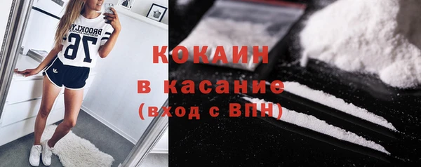 спиды Корсаков