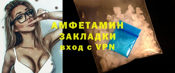 mix Коряжма