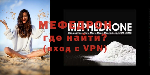 спиды Корсаков