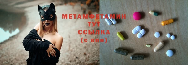 спиды Корсаков