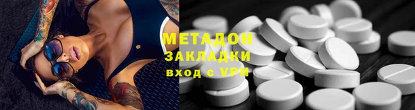 mix Коряжма