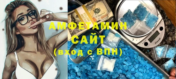 mix Коряжма