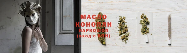 mix Коряжма