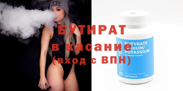 спиды Корсаков