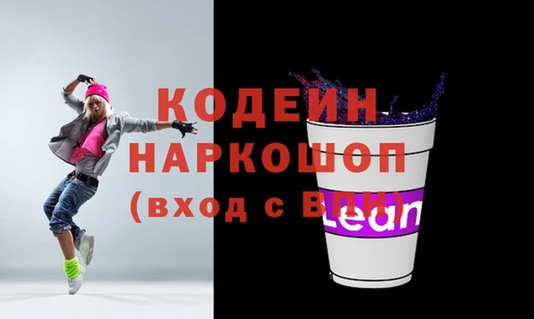 спиды Корсаков