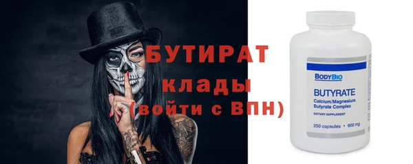 спиды Корсаков