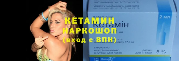 mix Коряжма