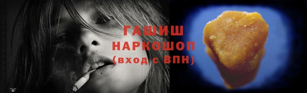 спиды Корсаков