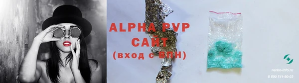 mix Коряжма
