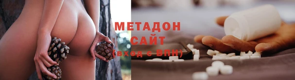 спиды Корсаков