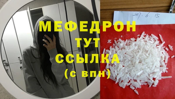 mix Коряжма