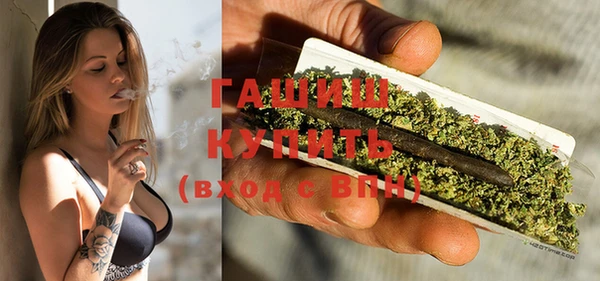 mix Коряжма