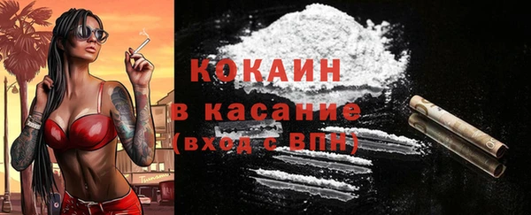 mix Коряжма