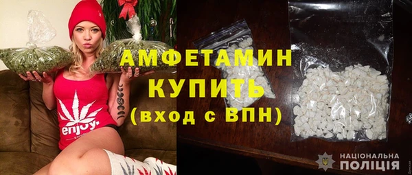 экстази Костерёво