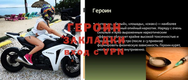 спиды Корсаков