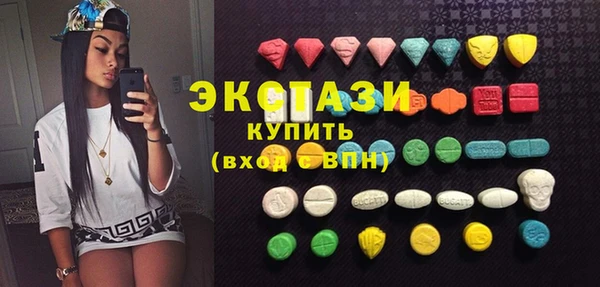 mix Коряжма