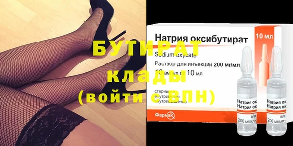 mix Коряжма