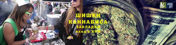 экстази Костерёво