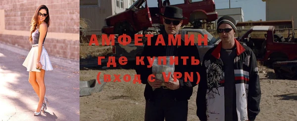 спиды Корсаков