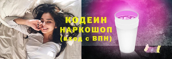 mix Коряжма
