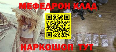 твердый Балаково