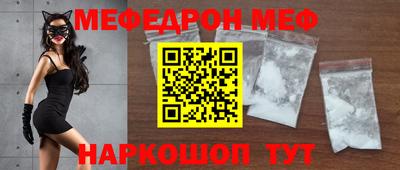 герыч Балаково