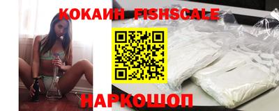 твердый Балаково