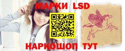 твердый Балаково