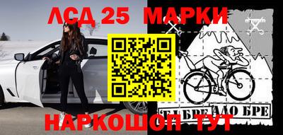 твердый Балаково