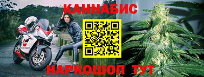 меф VHQ Балашиха