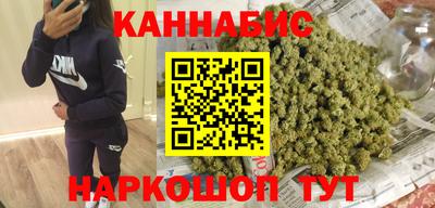 твердый Балаково