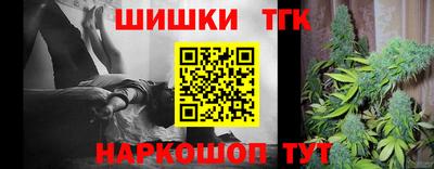 герыч Балаково