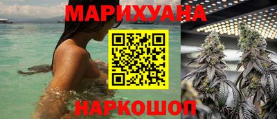 герыч Балаково