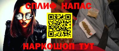 герыч Балаково