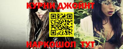твердый Балаково