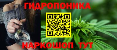 твердый Балаково