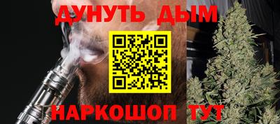 твердый Балаково
