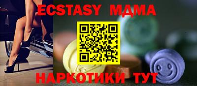 твердый Балаково
