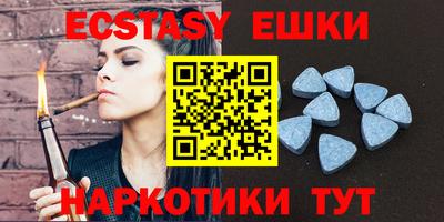 твердый Балаково
