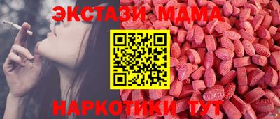 твердый Балаково