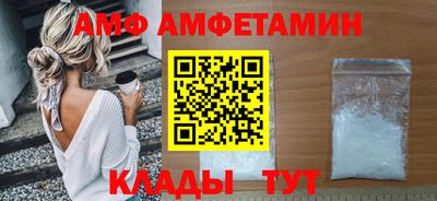 твердый Балаково