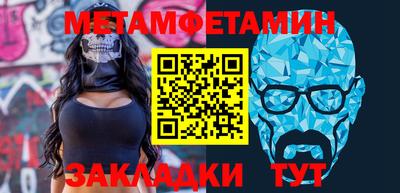 гашишное масло Балахна