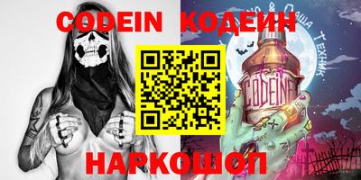 герыч Балаково