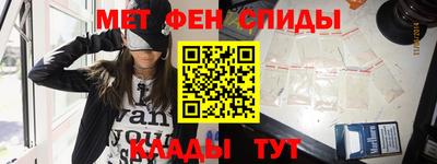твердый Балаково