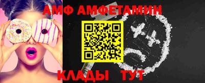 твердый Балаково