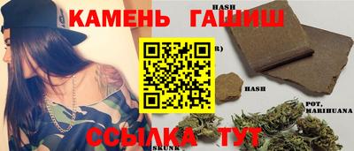 меф VHQ Балашиха